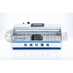 铜线打圈机